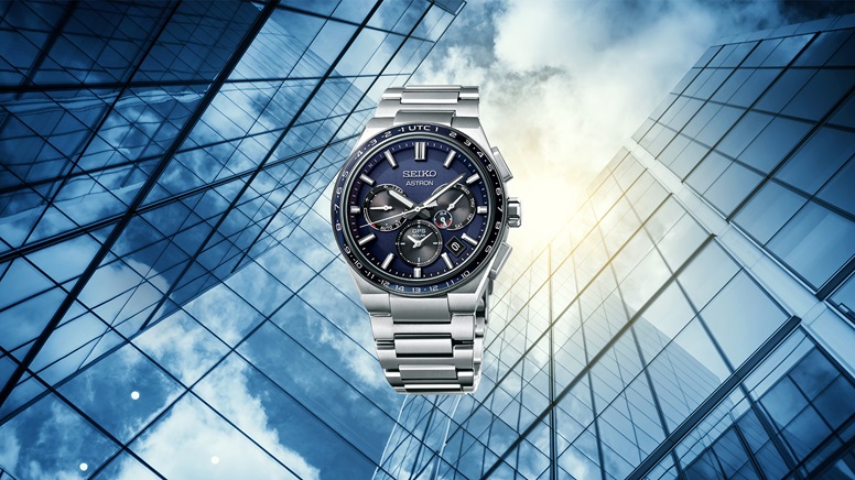 Astron